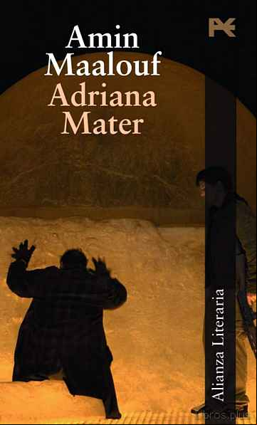 Descargar ebook ADRIANA MATER