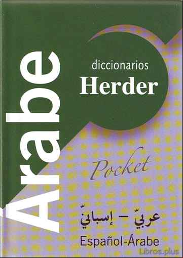 Descargar ebook DICCIONARIO ARABE-ESPAÑOL