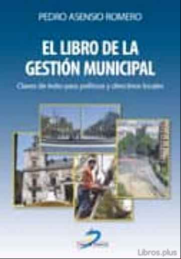 Descargar libro EL LIBRO DE LA GESTION MUNICIPAL