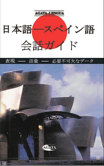 Descargar ebook GUIA PRACTICA DE CONVERSACION EN JAPONES (JAPONES)