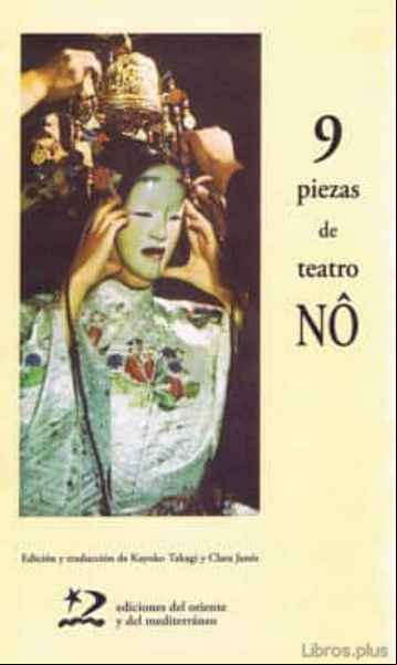 Descargar gratis ebook NUEVE PIEZAS DE TEATRO NO en epub