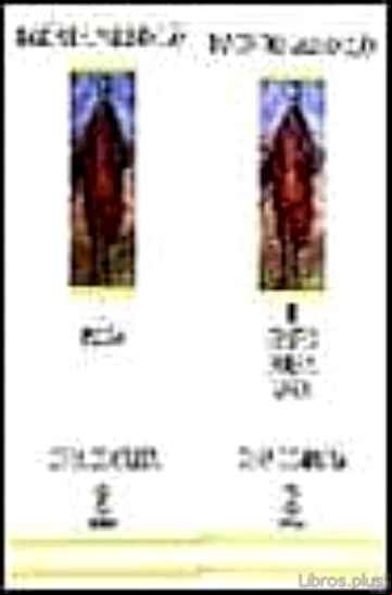 Descargar ebook OBRA COMPLETA (2 VOL.) (VOL. I): PROSA; (VOL. II). TEATRO, POESIA