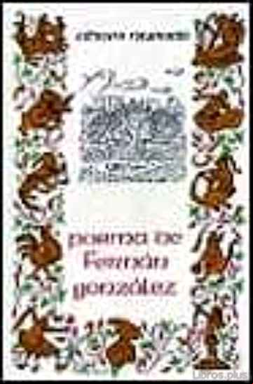 Descargar ebook POEMA DE FERNAN GONZALEZ (5ª ED.)