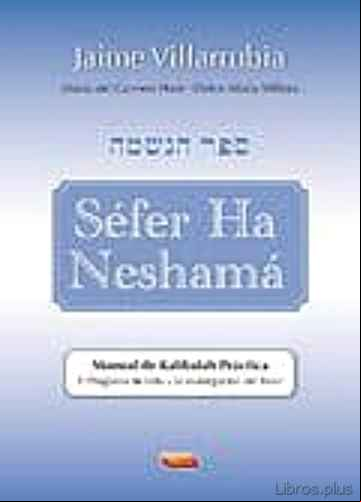 Descargar ebook SEFER HA NESHAMA: MANUAL DE KABBALA PRACTICA